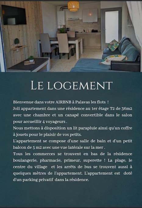 Appartement Palavas Les Flots T2 + Parking Prive 외부 사진